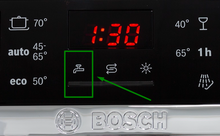 Горит кран посудомоечная bosch